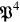 \mathfrak {P}^4