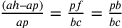 \frac{(ah–ap)}{ap}=\frac{pf}{bc}=\frac{pb}{bc}