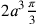 2a^3\frac{\pi}{3}