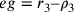eg=r_3–\rho_3