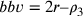 bbv=2r–\rho_3