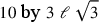 10~\hbox{by}~3~\ell ~\sqrt{3}