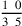 1~\,0\over 3~\,5