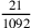 21\over 1092