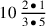 10\,{2\,\bullet \, 1\over 3\,\bullet \, 5}
