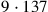 9\cdot 137