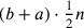 (b+a)\cdot {1\over 2}n