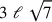 3~\ell ~\sqrt{7}