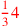 \leavevmode {\color {red}{1\over 3}4}