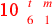 \leavevmode {\color {red}\hbox{10}~{t\atop 6}~{m\atop 1}}