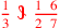 \leavevmode {\color {red}{1\over 3}~\scalebox {-1}[1]{\ell }~{1~\,6\over 2~\,7}}