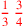 \leavevmode {\color {red}{1\over 3}\,{3\over 4}}